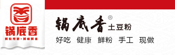 人生就是博集团有限公司